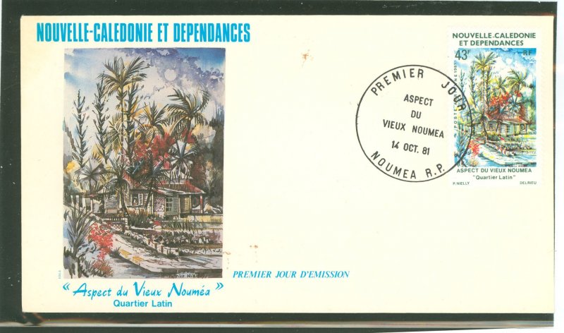 New Caledonia C178 1981 43f Old Noumea's Latin quarter (solo) on an unaddressed cacheted first day cover.