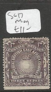 British East Africa Sun SG 17 MOG (5cqo) 