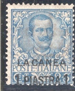 Greece Crete Italian post 1901 Surcharged La Canea and 1 Piastra MNH F/VF.