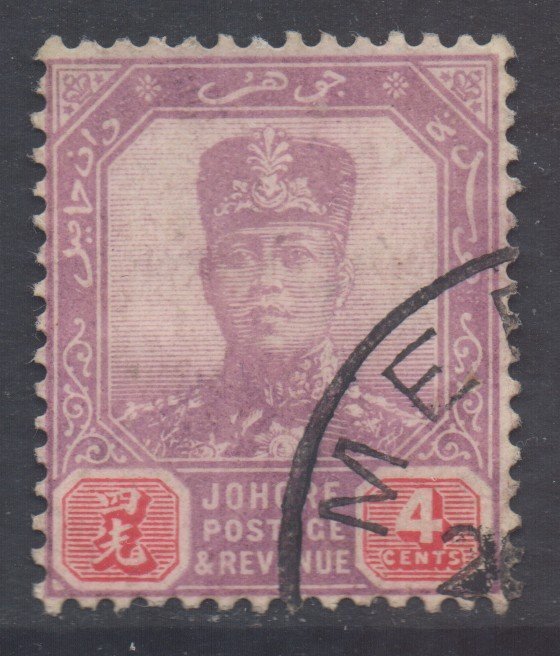 Malaya Johore Scott 89 - SG91,  1918 Sultan 4c used