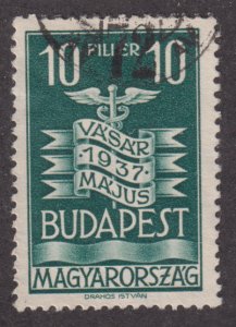 Hungary 505 Budapest International Fair 1937