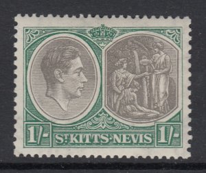 St. Kitts-Nevis, Sc 86a (SG 75), MHR