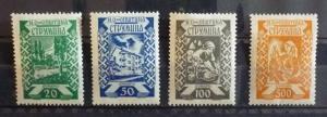 MACEDONIA - YUGOSLAVIA - RARE REVENUE STAMPS ''STRUMICA'' -MNH R! girl flora J11