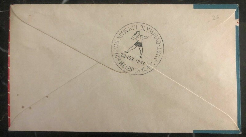 1956 Athens Greece First Day cover FDC To Sydney Australia Olympic Torch Flight