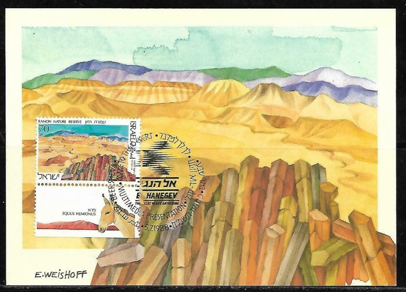 Israel 1988 Ramon Nature Reserve In The Negev Maximum Card Equus 