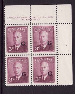 Canada id#3965c2 - Sc#o18-plate block#10-UR-3c rose violet  KGVI G-NH-1950-