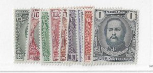 Paraguay Sc #442-445, C163-167 set of 10 OG VF