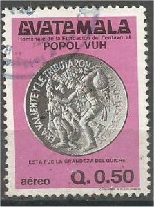 GUATEMALA, 1981, used 50c, Scenes from The Creation, Scott C738