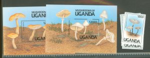 Uganda #938-45/946/947  Single (Complete Set)