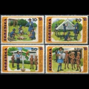 DOMINICA 1979 - Scott# 630-3 Girl Guides Set of 4 NH