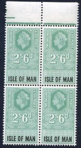 Isle of Man 1960 QEII 2/6 Revenue Stamp U/M Block of Four