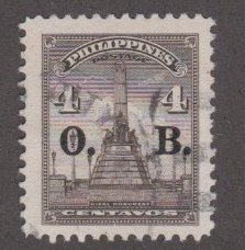 Philippines # O50,  Official Overprint, used.