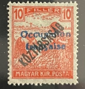 Hungary, 1919, SC 1N30, LH