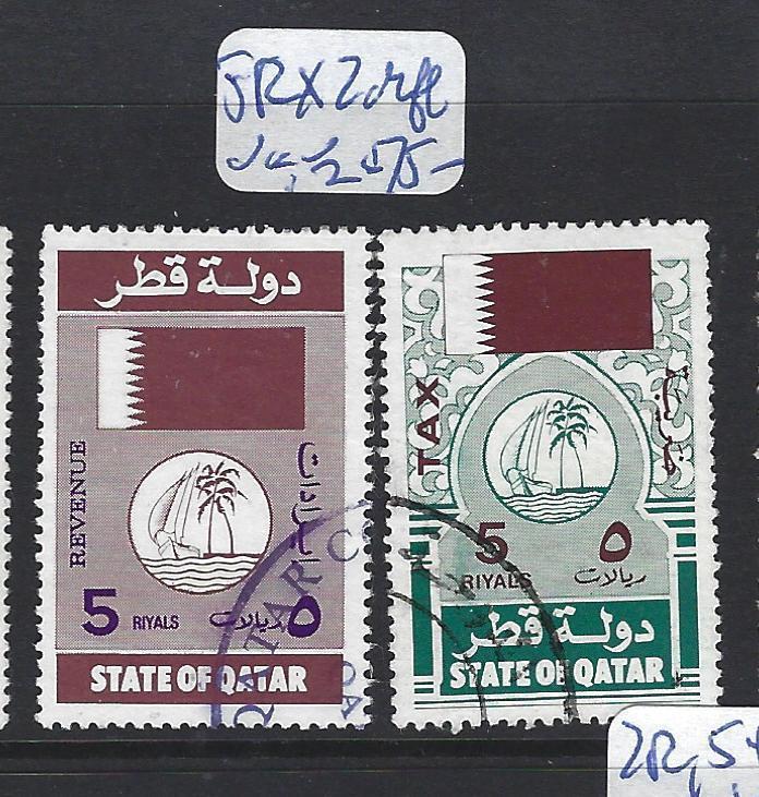 QATAR (P2702B) REVENUE 5RX 2 DIFF    VFU