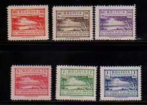 Bolivia MNH 6 Different 1946 Local Revenues