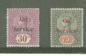 Ceylon #O16-O17