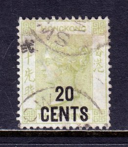 HONG KONG — SG Z922 —  1891 20c ON 30c QV SWATOW TREATY PORT — USED — SG £30