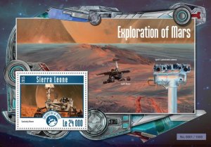 SIERRA LEONE - 2015 - Exploration of Mars - Perf Souv Sheet - Mint Never Hinged