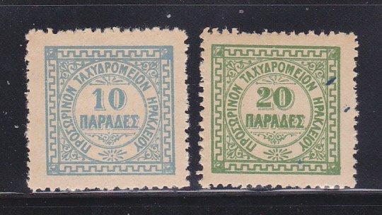 Crete 2-3 Set MH Numerals (B)