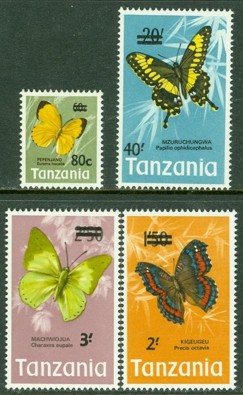 EDW1949SELL : TANZANIA 1975 Scott #50-53 Butterflies. Scarce set. Catalog $48.00