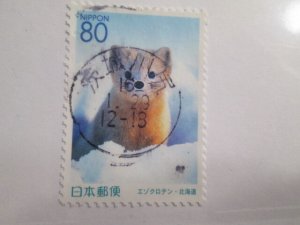 Japan #Z462 used  2021 SCV = $0.90