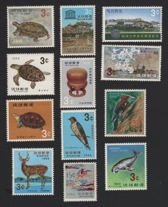 United States MINT Scott Number 136-147  RYUKYUS ISLANDS  MNH  VF - BARNEYS