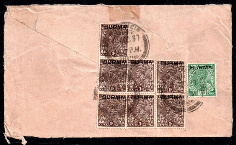 Burma KGV 1937 Airmail Cover Multi Stamp to UK WS15026