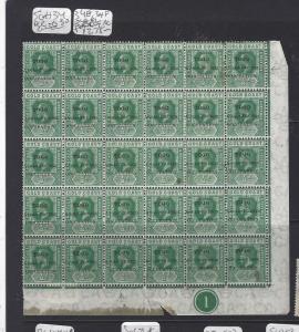 TOGO  (P1208B)  KGV  1/2D  SG H34 BL OF 30 H34E, F,34AX2 MNH SPLIT PFS, CONTROL 