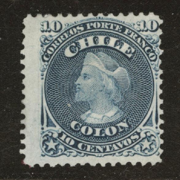 Chile Scott 18 mint stamp no gum 1867 CV $25