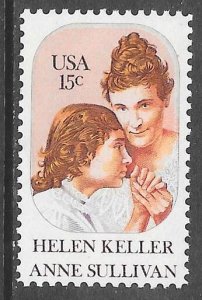 USA 1824: 15c Helen Keller (1880-1968) and Anne Sullivan (1867-1936), MNH, VF