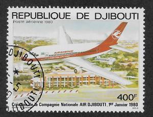 DJIBOUTI SC# C132 VF/CTO