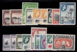 NYASALAND PROTECTORATE QEII SG173-187, 1953-54 set + PERFS, NH MINT. Cat £78.