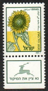 Israel Sc #984 MNH with Tab