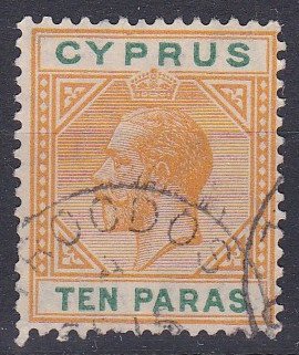 Cyprus Sc #61a Used