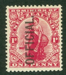 SG O79 New Zealand 1910-26. 1d deep carmine. Very lightly mounted mint CAT £18