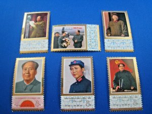 CHINA (PRC)  -  SCOTT # 1357-1362        MNH