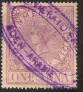 INDIA USED IN ADEN 1869 1a QV REVENUE of India w ADEN - ARABIE Company Cancel