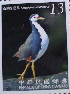 ​CHINA-TAIWAN-2009  LOVELY BEAUTIFUL BIRDS  BLOCKS SET MNH-VERY FINE