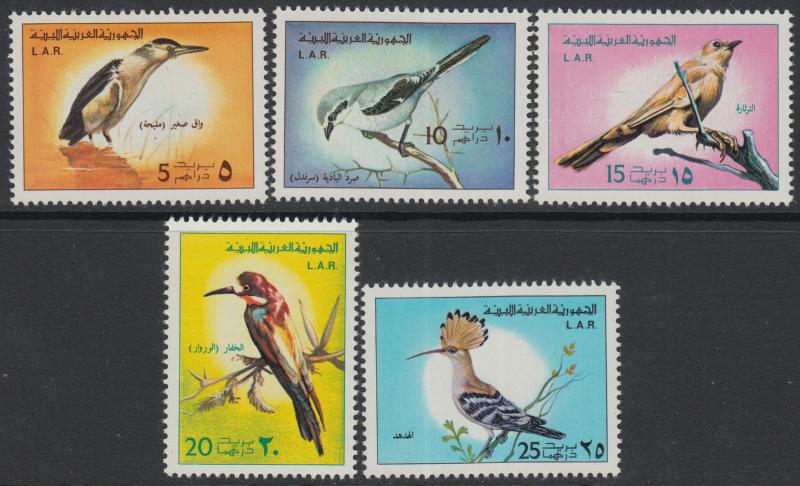 XG-B494 LIBYA - Birds, 1976 Bittern, Shrike, Songbird... MNH Set