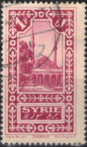 Syria #177, Used