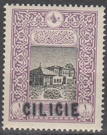 Cilicia #11 F-VF Unused CV $9.50  (A10380)