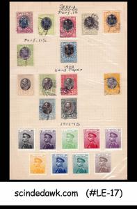 SERBIA - 1903-12 SELECTED VINTAGE STAMPS - 22V