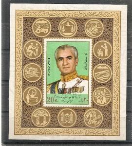 Iran 1637a MNH 1972 Shah Souvenir Sheet