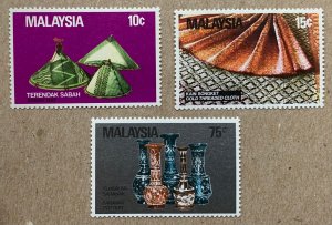 Malaysia 1982 Handicrafts, MNH. Scott 247-249, CV $2.70. SG 250-252