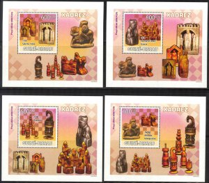 {232} Guinea Bissau 2009  Chess Pieces 4 S/S Deluxe MNH**