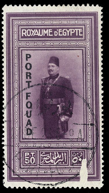 Egypt #124, 1926 Port Fouad, 50p violet, used, surface defect