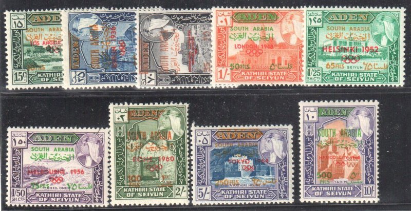 South Arabia Seiyun Aden Overprint Mint Stamp Set (1967): World Peace