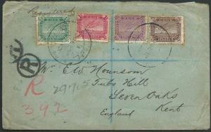 COOK ISLANDS 1902 Registered cover to UK, 4 vals to 1/- ex Rarotonga.......38909