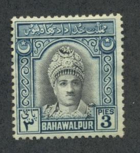BAHAWALPUR SC# 2 FINE OG 1948