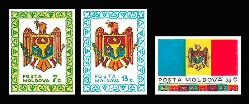 Moldova 1991 First stamp issue Flags and Symbols of State 3 MNH stamps